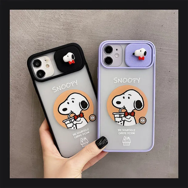 Snoopy Sliding Window Phone Cases For iPhone 13 12 11 Pro Max XR XS MAX X Back Cover
Snoopy Sliding Window Phone Cases For iPhone 13 12 11 Pro Max XR XS MAX X Back Cover