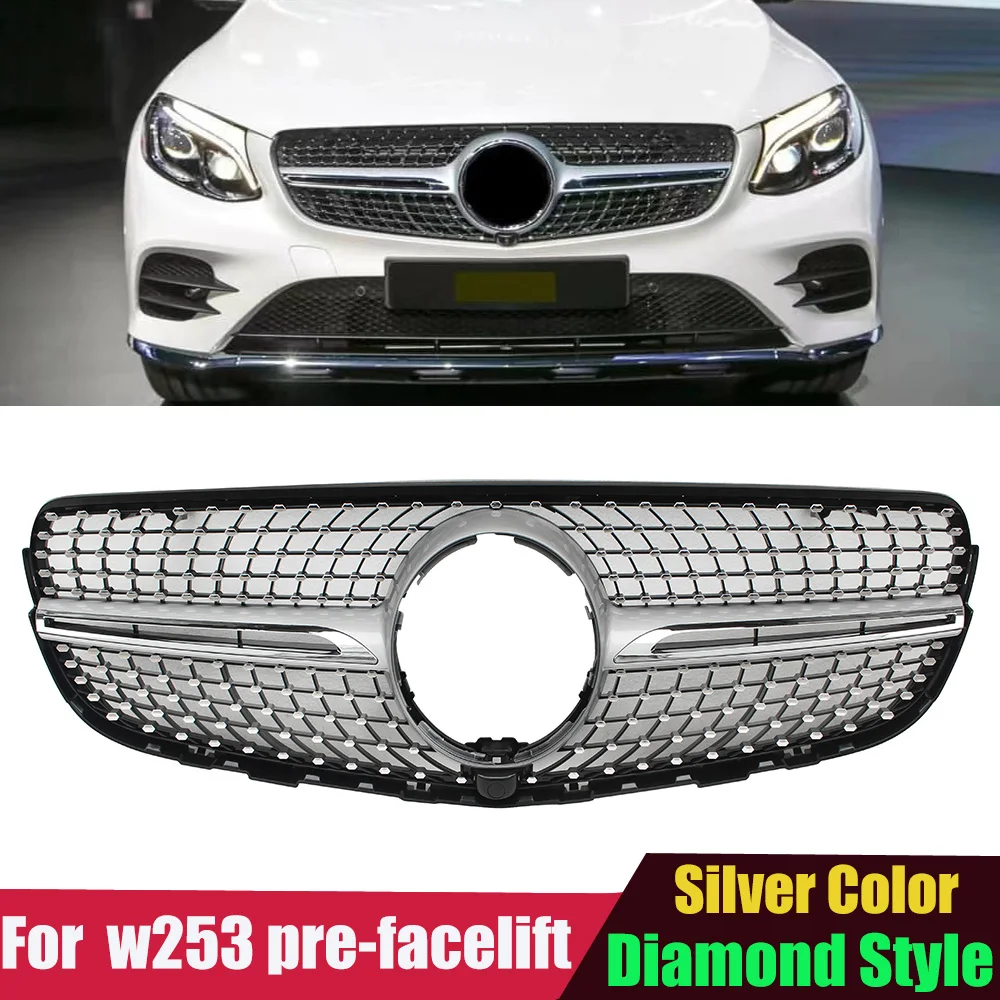 Передняя решетка для Mercedes Benz GLC CLASS X253 W253 2015-2019 GLC 250 GLC 300 Pre-facelift Серебристая с камерой в алмазном стиле
Передняя решетка для Mercedes Benz GLC CLASS X253 W253 2015-2019 GLC 250 GLC 300 Pre-facelift Серебристая с камерой в алмазном стиле