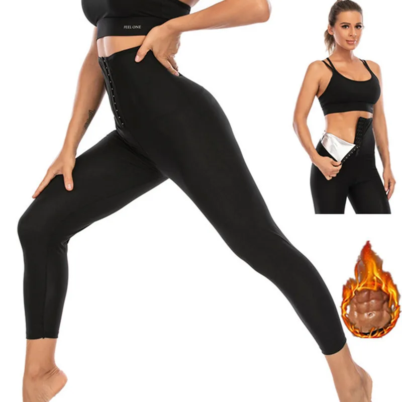 Yoga Clothing Women's High Waist Sports Fitness Shorts Breasted Abdomen Sweat Pants Waist Yoga Pants Comfortable
Yoga Clothing Women's High Waist Sports Fitness Shorts Breasted Abdomen Sweat Pants Waist Yoga Pants Comfortable