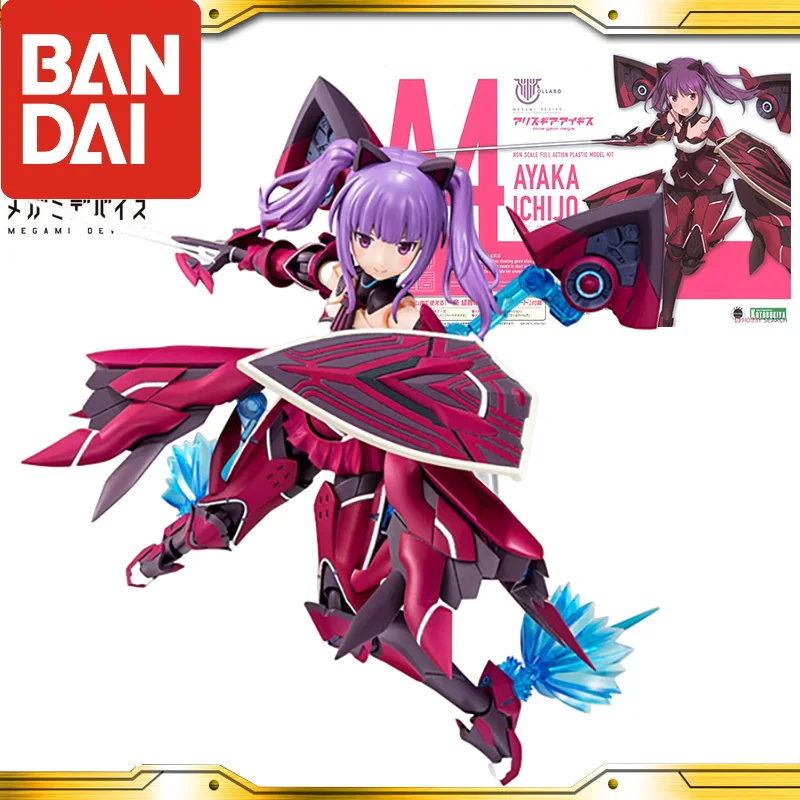 Оригинальное устройство Kotobukiya Megami Kp504 Aga A3 Ayaka Ichijo Frame Arms девушка модель собранная аниме экшн-фигурка игрушки подарок для детей
Оригинальное устройство Kotobukiya Megami Kp504 Aga A3 Ayaka Ichijo Frame Arms девушка модель собранная аниме экшн-фигурка игрушки подарок для детей