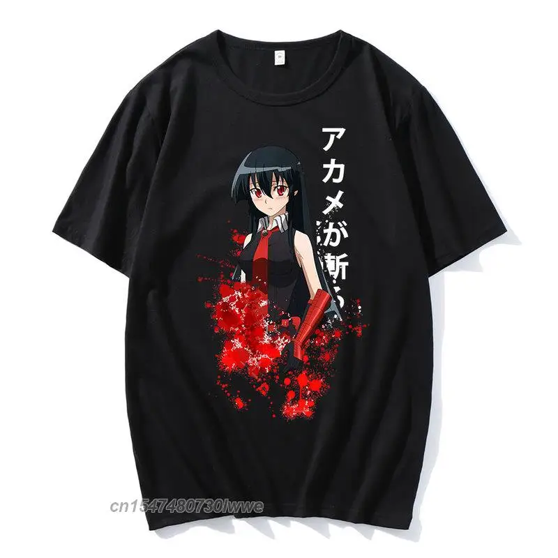 Hot Sale Anime Akame Ga Kill Printed Crew Neck Shirts Funny Comfortable T-Shirts Casual Cotton Oversized Daily Funny Tees Tops
Hot Sale Anime Akame Ga Kill Printed Crew Neck Shirts Funny Comfortable T-Shirts Casual Cotton Oversized Daily Funny Tees Tops