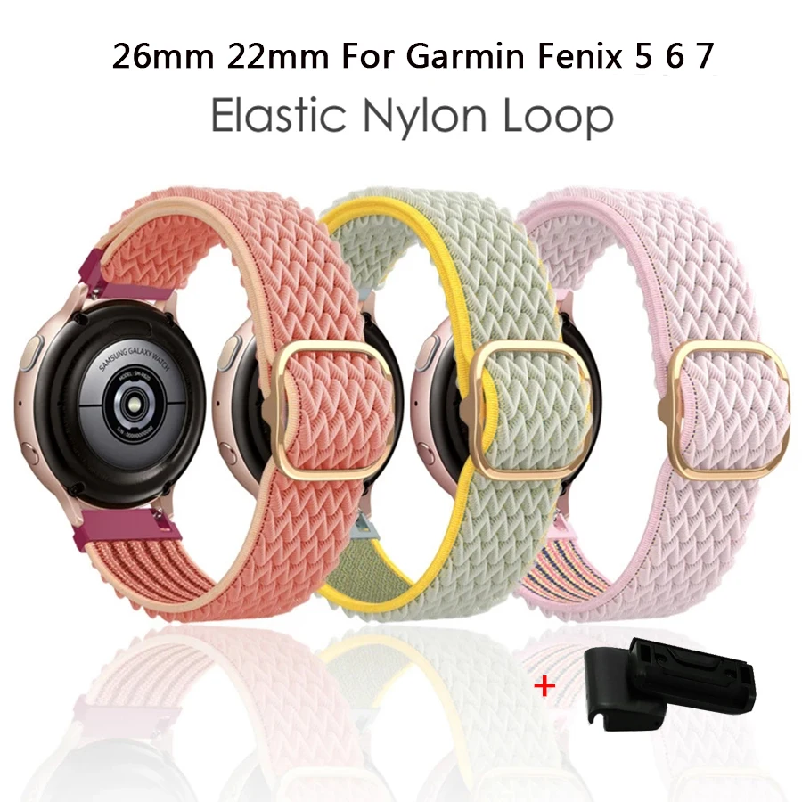 Ремешок нейлоновый для наручных часов Garmin Fenix 6 6X Pro 5X 5 Plus 3HR Fenix 7X 7 Forerunner 935
Ремешок нейлоновый для наручных часов Garmin Fenix 6 6X Pro 5X 5 Plus 3HR Fenix 7X 7 Forerunner 935