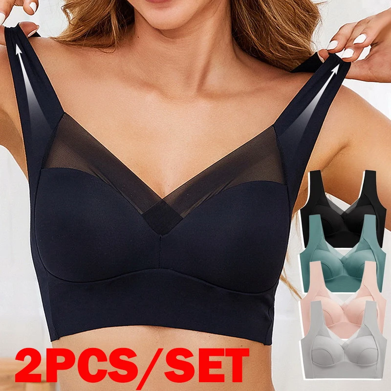 2PCS Women Thin Breathable Gathered Bra Seamless Sports Running Shockproof Bra Anti-Sagging Underwear No Steel Ring Underwear
2PCS Women Thin Breathable Gathered Bra Seamless Sports Running Shockproof Bra Anti-Sagging Underwear No Steel Ring Underwear