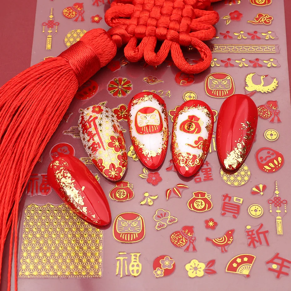 3D Personalized Design Chinese God of Fortune Mahjong Nail Art Sticker Gold Font Nail Art Slider Nail Decorative Decal
3D Personalized Design Chinese God of Fortune Mahjong Nail Art Sticker Gold Font Nail Art Slider Nail Decorative Decal
