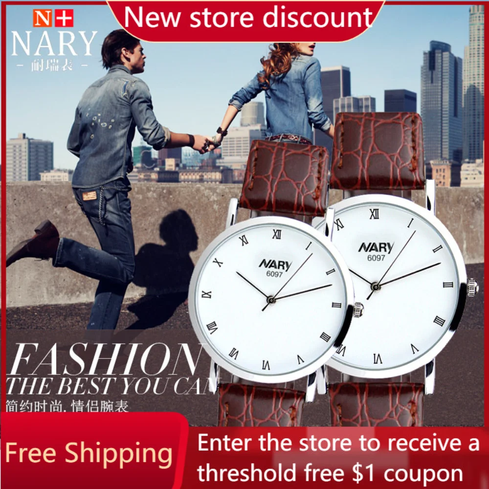 Simple Student Couple Korean Version Fashion Temperament Waterproof Belt Quartz Watch
Simple Student Couple Korean Version Fashion Temperament Waterproof Belt Quartz Watch