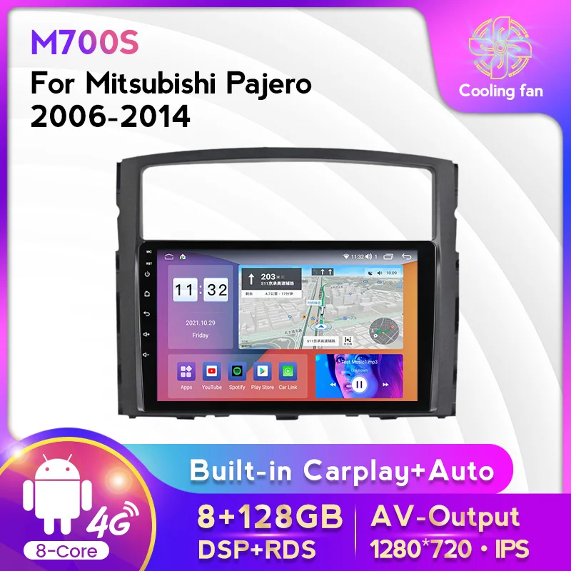 2.5D IPS экран 4G lte Android10 автомобильный dvd gps мультимедийный плеер для Mitsubishi Pajero 2006-2014 GPS навигация Радио Аудио 6 + 128G
2.5D IPS экран 4G lte Android10 автомобильный dvd gps мультимедийный плеер для Mitsubishi Pajero 2006-2014 GPS навигация Радио Аудио 6 + 128G