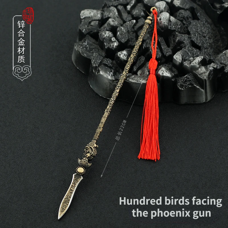 Film and Television Peripheral Weapons Zhao Zilong Zhao Yun 22cm Hundred Birds Chaofeng Gun Alloy Weapon Model Sword Boy Toy
Film and Television Peripheral Weapons Zhao Zilong Zhao Yun 22cm Hundred Birds Chaofeng Gun Alloy Weapon Model Sword Boy Toy
