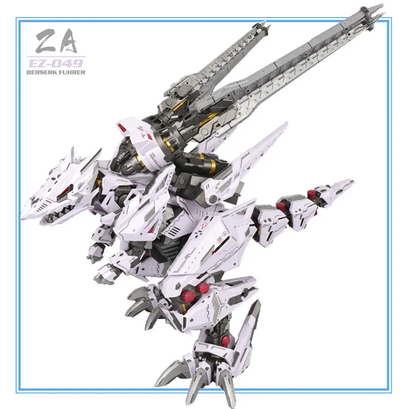 ZOIDS ZA 1/72 Ez-049 Berserk Fuhrer Assembly Model Action Toy Figures Christmas Gift
ZOIDS ZA 1/72 Ez-049 Berserk Fuhrer Assembly Model Action Toy Figures Christmas Gift