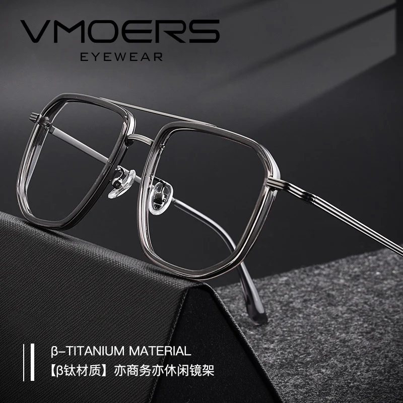 

VMOERS Ultralight Titanium Prescription Glasses Men Progressive Myopia Eyeglasses Vintage Aviation Multifocus Optical Spectacles