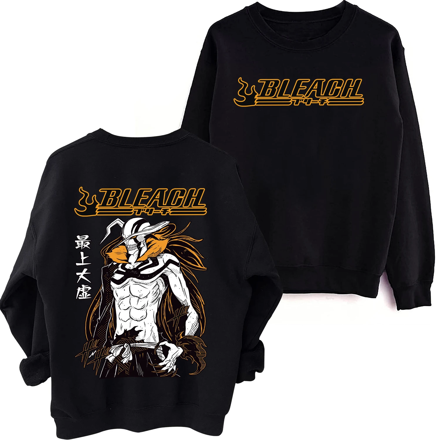 2023 Anime Bleach Kurosaki Sweatshirt Man Woman Harajuku Long Sleeve Oversized Hoodie Fans Gift
2023 Anime Bleach Kurosaki Sweatshirt Man Woman Harajuku Long Sleeve Oversized Hoodie Fans Gift