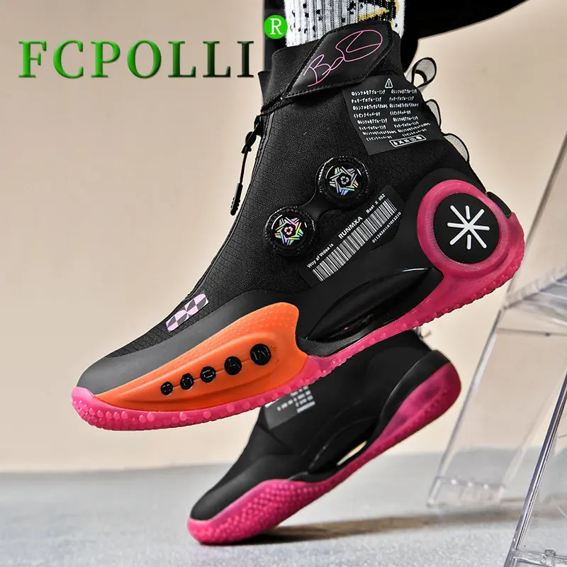 Different Colors Boy Basketball Trainers Good Quality Outdoor Sneakers for Unisex Anti-Slip Sport Shoes Men Women Basket Shoe
Different Colors Boy Basketball Trainers Good Quality Outdoor Sneakers for Unisex Anti-Slip Sport Shoes Men Women Basket Shoe