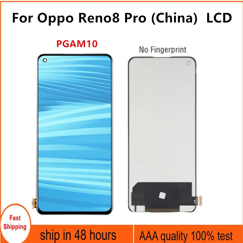 6,62 ''TFT для Oppo Reno8 Pro (Китай) PGAM10 LCD дисплей кодирующий преобразователь сенсорного экрана в сборе запасные аксессуары
6,62 ''TFT для Oppo Reno8 Pro (Китай) PGAM10 LCD дисплей кодирующий преобразователь сенсорного экрана в сборе запасные аксессуары