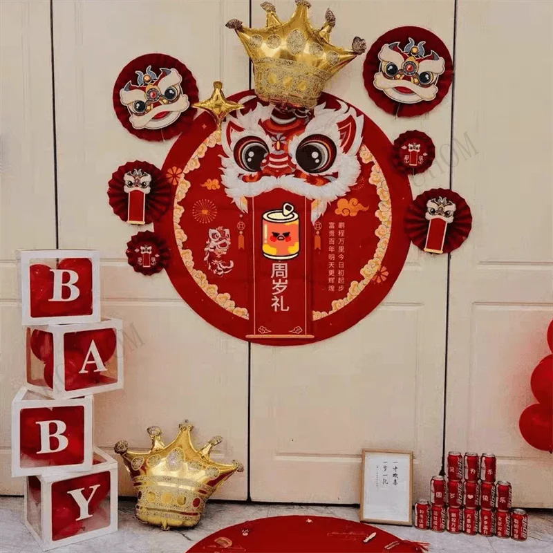 2022 Eid Mubarak A-Z Letter Name Balloon Box Wedding Birthday Decoration Kids 1st Birthday Party Decora Baby Shower Supplies
2022 Eid Mubarak A-Z Letter Name Balloon Box Wedding Birthday Decoration Kids 1st Birthday Party Decora Baby Shower Supplies