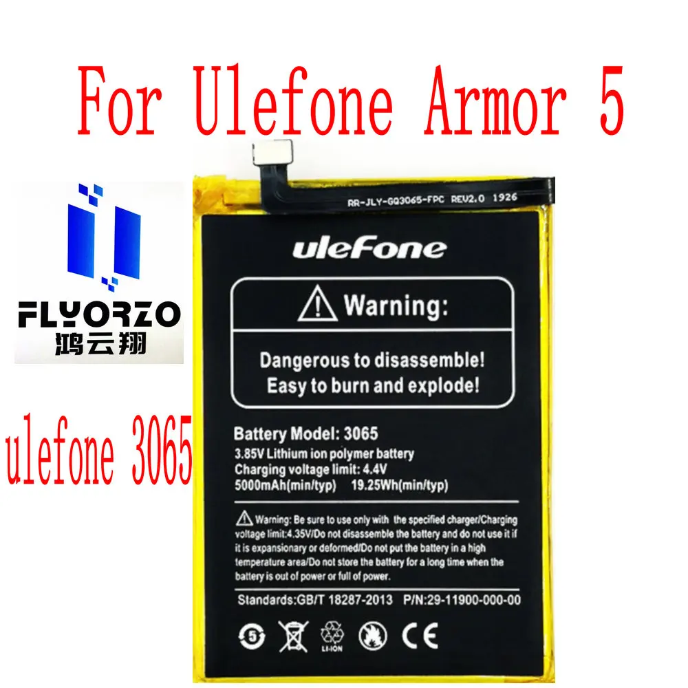 Совершенно новый аккумулятор 5000 мАч ulefone 3065 Armor 5 для Ulefone Armor 5 мобильный телефон
Совершенно новый аккумулятор 5000 мАч ulefone 3065 Armor 5 для Ulefone Armor 5 мобильный телефон