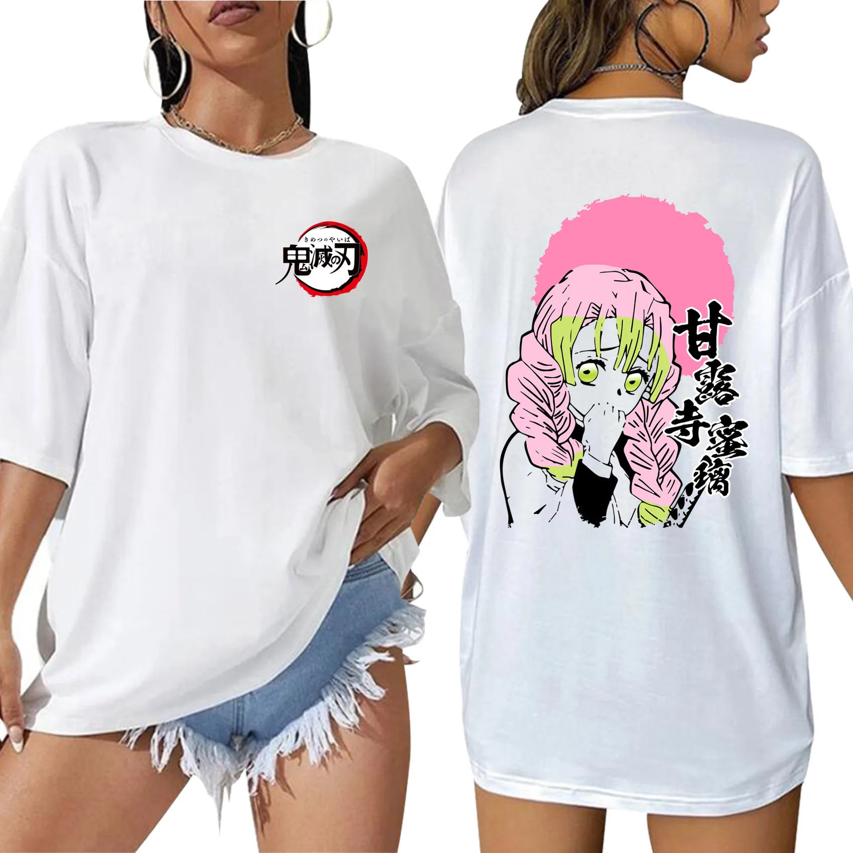 Hot Kanroji Mitsuri Demon Slayer Kimetsu No Yaiba Woman Tshirt Summer Short Sleeve Oversized Tee Shirt Women T Shirt Tops
Hot Kanroji Mitsuri Demon Slayer Kimetsu No Yaiba Woman Tshirt Summer Short Sleeve Oversized Tee Shirt Women T Shirt Tops