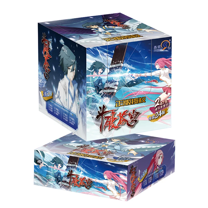 DOU PO CANG QIONG Xiao Yan Medusa Anime Card Special Edition Collection Card LR 3D Card Board Game Toy Collection Card 
DOU PO CANG QIONG Xiao Yan Medusa Anime Card Special Edition Collection Card LR 3D Card Board Game Toy Collection Card