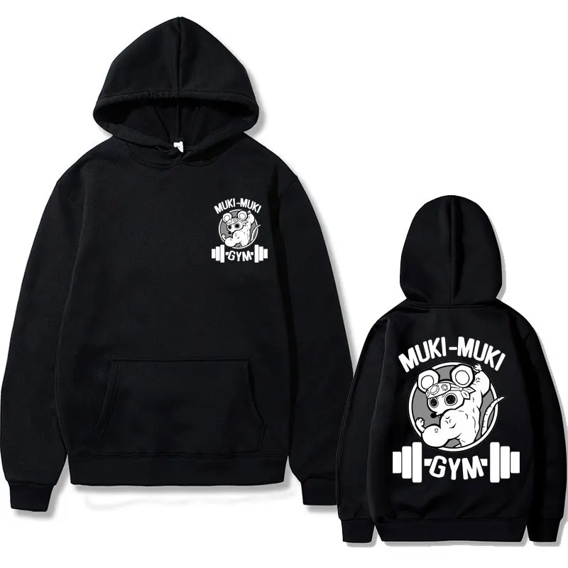 Anime Demon Slayer Uzui Tengen Ninja Mice Muki Muki Gym Hoodie Funny Muscular Mouse Print Hoodies Men Loose Oversized Sweatshirt
Anime Demon Slayer Uzui Tengen Ninja Mice Muki Muki Gym Hoodie Funny Muscular Mouse Print Hoodies Men Loose Oversized Sweatshirt