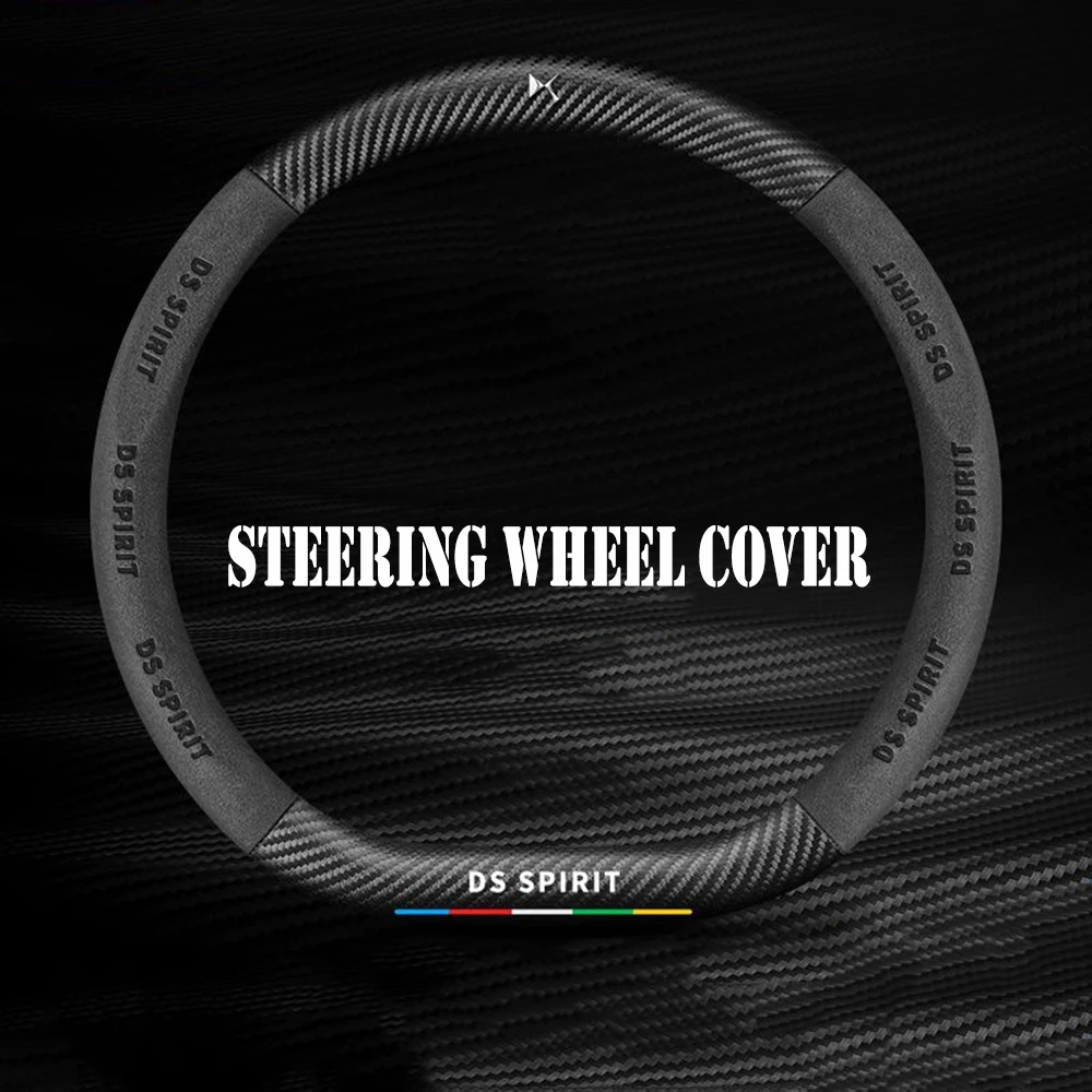 Car Steering Wheel Cover Non-slip 3D For DS SPIRIT DS3 DS4 DS4S DS5 DS 5LS DS6 WILD RUBI WIth DS Logos Accessories Interior
Car Steering Wheel Cover Non-slip 3D For DS SPIRIT DS3 DS4 DS4S DS5 DS 5LS DS6 WILD RUBI WIth DS Logos Accessories Interior