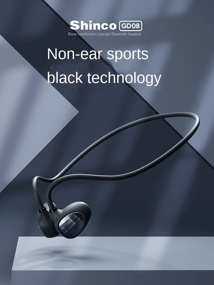 Bluetooth-гарнитура для костной проводимости, беспроводная, для бега, фитнеса, красивая, не вставляющая в уши Шея
Bluetooth-гарнитура для костной проводимости, беспроводная, для бега, фитнеса, красивая, не вставляющая в уши Шея