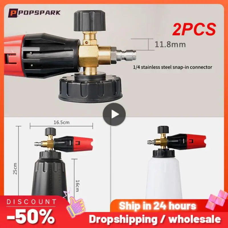 2PCS Car Washer Jet Adjustable High Pressure Snow Foam Lance 14 Quick Release with Five Colors Nozzles For Karcher Cleaning
2PCS Car Washer Jet Adjustable High Pressure Snow Foam Lance 14 Quick Release with Five Colors Nozzles For Karcher Cleaning