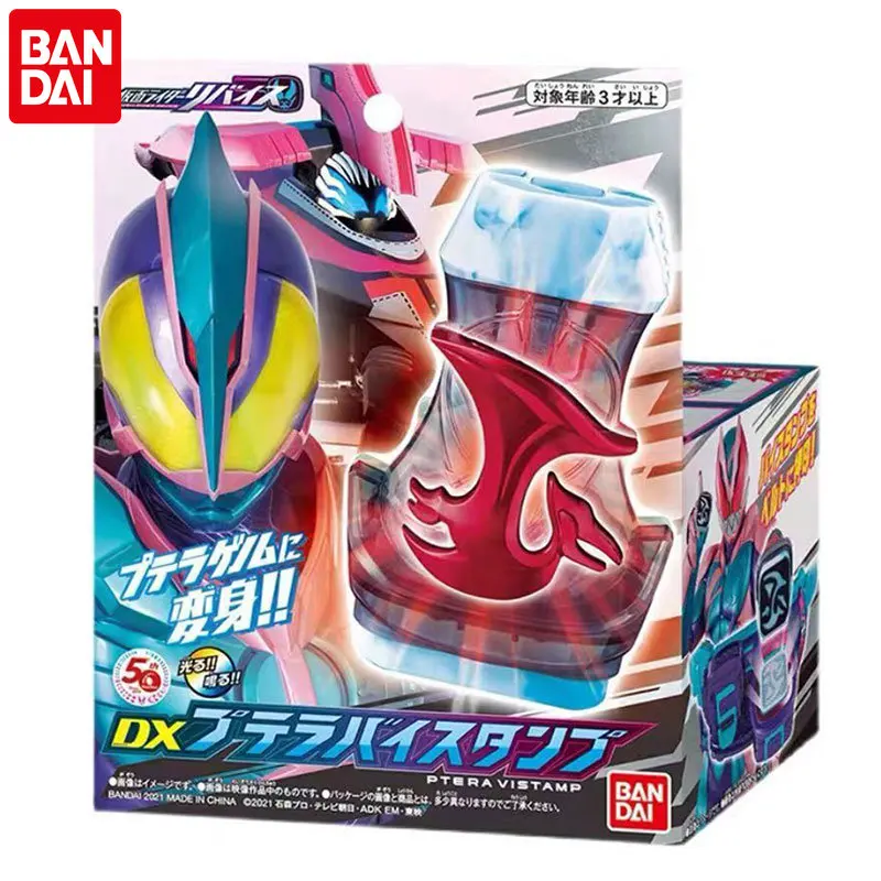 Фигурки героев BANDAI Kamen Rider, оригинальные экшн-фигурки, подарок ребенку на день рождения
Фигурки героев BANDAI Kamen Rider, оригинальные экшн-фигурки, подарок ребенку на день рождения