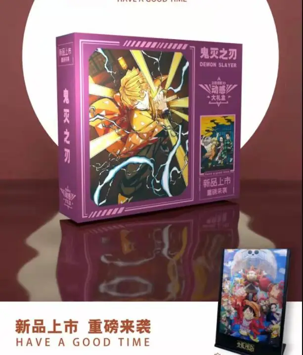 Динамическая 3D коробка из аниме «рассекающий демонов»: Тема киметсу no Yaiba, фоторамка для открытки, плакат, значок, студенческий подарок 
Динамическая 3D коробка из аниме «рассекающий демонов»: Тема киметсу no Yaiba, фоторамка для открытки, плакат, значок, студенческий подарок