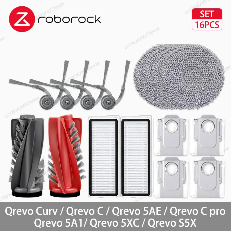 Roborock Qrevo Curv Аксессуары для пылесоса
Roborock Qrevo Curv Аксессуары для пылесоса