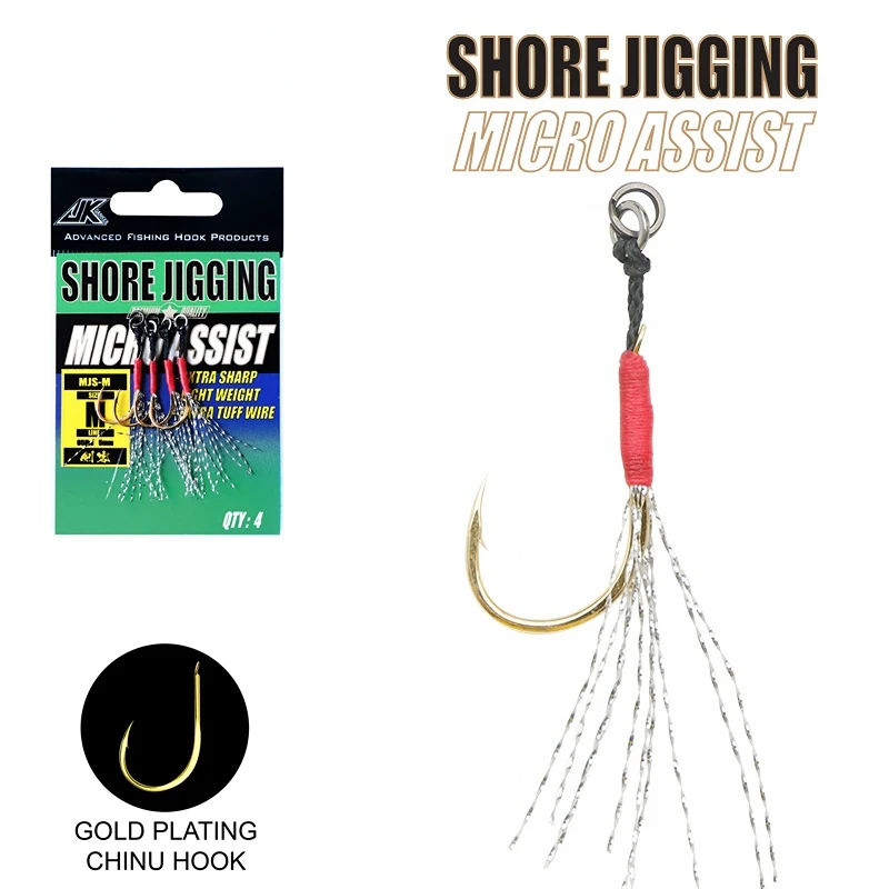 ODJ Small Sea Fishing Hook Shore Jigging For Micro Jig 7g 15g 30g 40g Gold Plating 5mm Kevlar Line Micro Assist Hooks Light Jig
ODJ Small Sea Fishing Hook Shore Jigging For Micro Jig 7g 15g 30g 40g Gold Plating 5mm Kevlar Line Micro Assist Hooks Light Jig