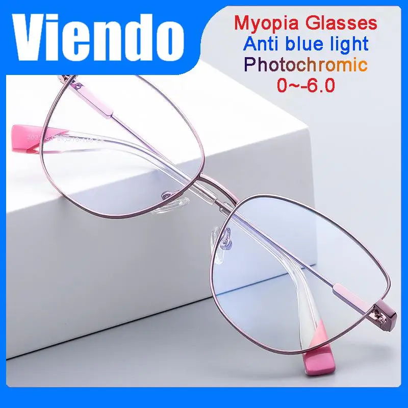 Eyeglasses Men Men's Frame Glasses Women Prescription Optical Lenses Women's Eyewear Computer Lunette Woman's Anti Blue Light
Eyeglasses Men Men's Frame Glasses Women Prescription Optical Lenses Women's Eyewear Computer Lunette Woman's Anti Blue Light