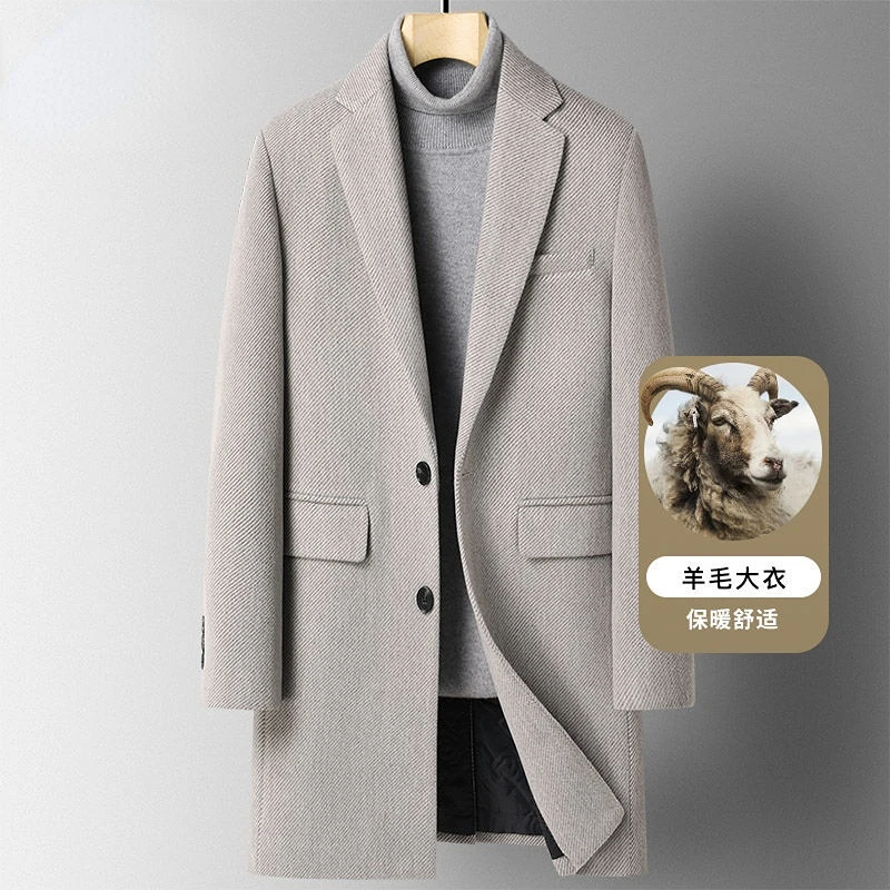 2023 Autumn and Winter Long Cotton Coat New Wool Blend Pure Color Casual Fashion Men's Clothing Slim Windbreaker Jackets N107
2023 Autumn and Winter Long Cotton Coat New Wool Blend Pure Color Casual Fashion Men's Clothing Slim Windbreaker Jackets N107