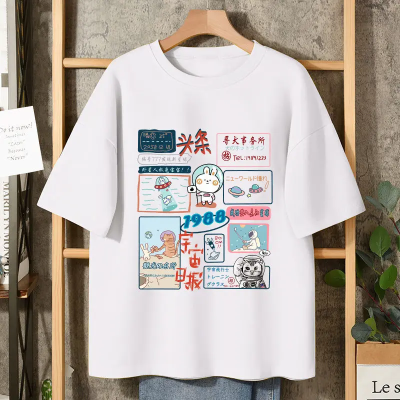 Summer 100% Cotton T Shirt Women Harajuku y2k Clothes Loose Anime Kawaii Headline News Print Short Sleeved T-shirts Female Tops
Summer 100% Cotton T Shirt Women Harajuku y2k Clothes Loose Anime Kawaii Headline News Print Short Sleeved T-shirts Female Tops