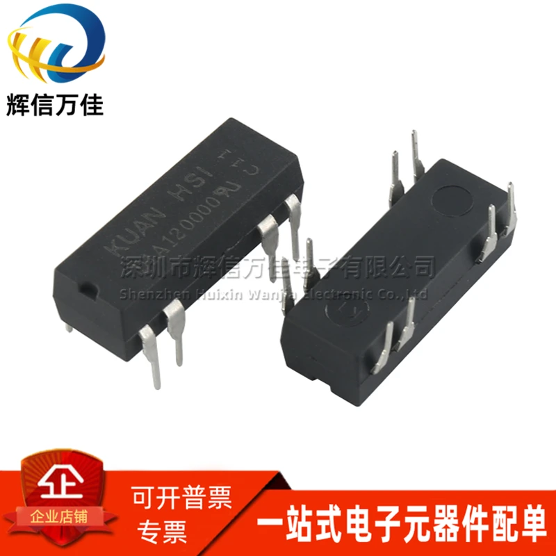 5PCS/Imported DIP8 feet 5V/12V/24V 1A 250V SPST normally open reed switch reed relay
5PCS/Imported DIP8 feet 5V/12V/24V 1A 250V SPST normally open reed switch reed relay