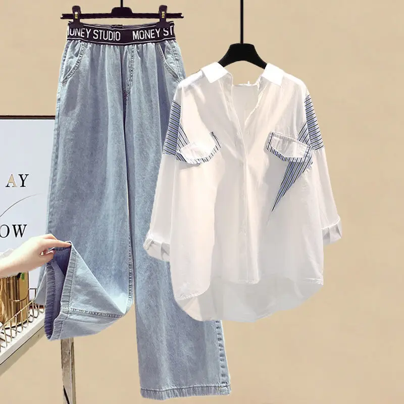 Women's Pants Summer Traf Korean Letter Elastic Waist Jeans White Striped Shirt Fashion Loose Casual Suit Y2k Spring Women Jeans
Women's Pants Summer Traf Korean Letter Elastic Waist Jeans White Striped Shirt Fashion Loose Casual Suit Y2k Spring Women Jeans