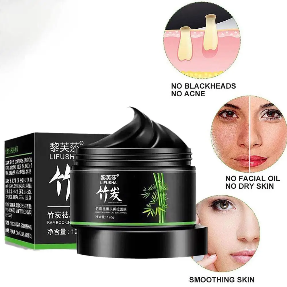 

Bamboo Charcoal Blackhead Acne Tear Mask Nasal Mask Mask Clean Oil Control Shrink Pores Face Deep Cleaning T-zone Care For Girls