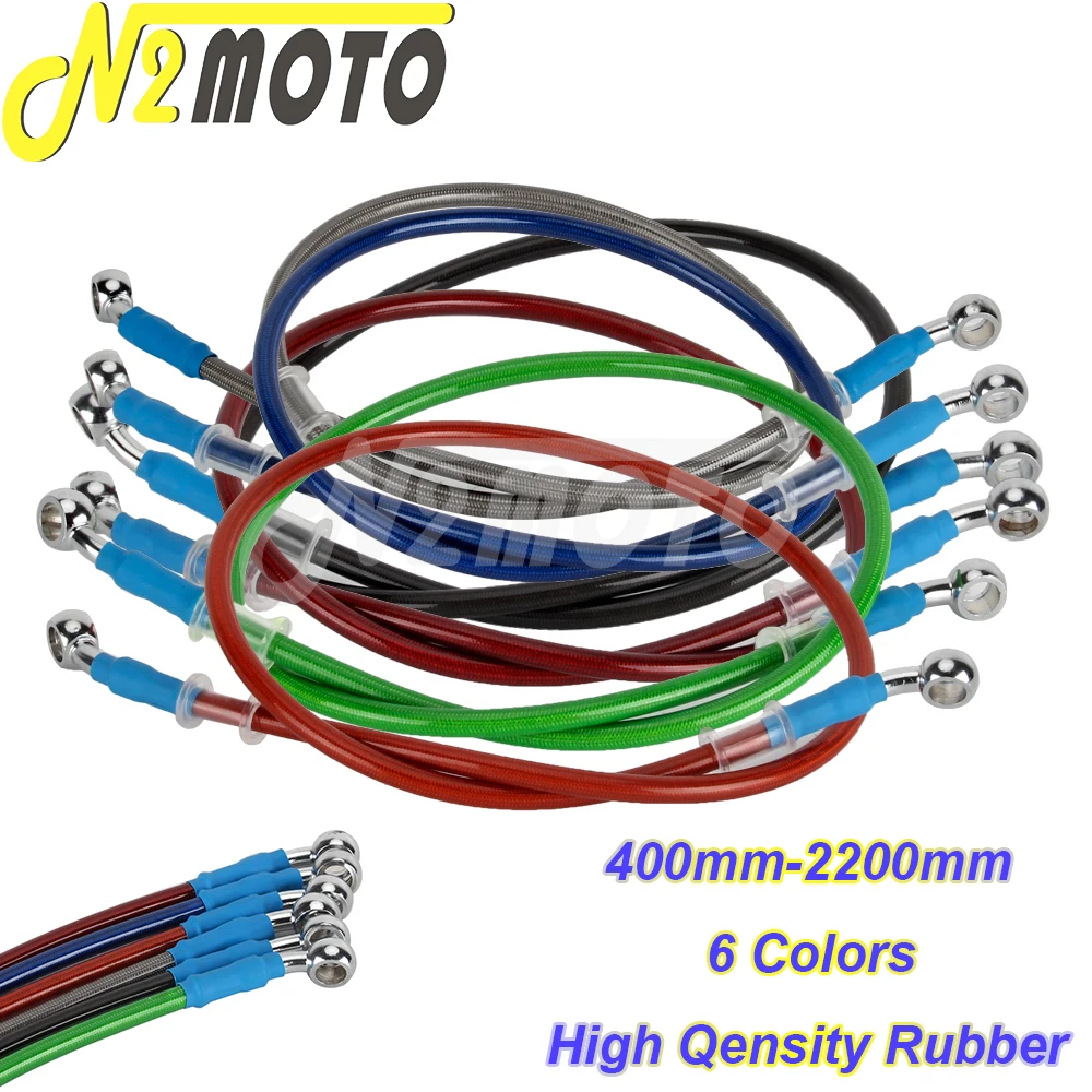 Шланг тормозной гидравлический в оплетке для мотоцикла или велосипеда 
Шланг тормозной гидравлический в оплетке для мотоцикла или велосипеда