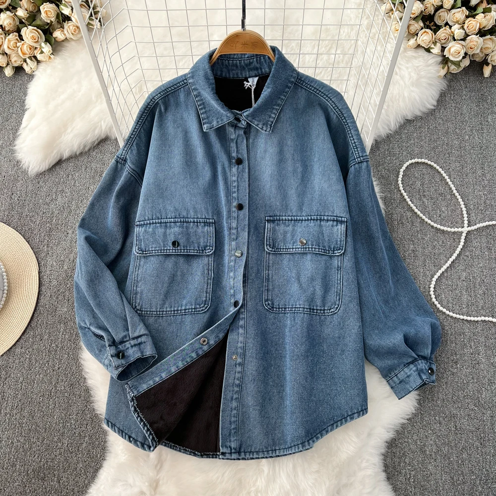 VANOVICH Vintage Denim Casual Shirt Women's Autumn and Winter 2022 New Korean Style Long Sleeve Loose Thick Solid Color Tops
VANOVICH Vintage Denim Casual Shirt Women's Autumn and Winter 2022 New Korean Style Long Sleeve Loose Thick Solid Color Tops