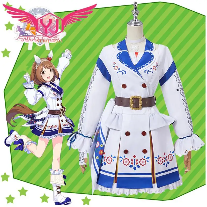 Женский костюм из двух предметов в стиле игры Umamusume: Pretty Derby Yukino Bijin
Женский костюм из двух предметов в стиле игры Umamusume: Pretty Derby Yukino Bijin