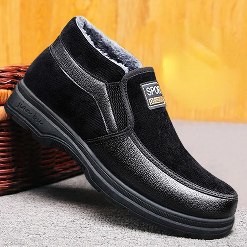 Men Leather Shoes Round Solid Color PVC Flat Heel Plus Velvet Soft Bottom Slip Waterproof Wear Resistant Men Shoes Shos
Men Leather Shoes Round Solid Color PVC Flat Heel Plus Velvet Soft Bottom Slip Waterproof Wear Resistant Men Shoes Shos