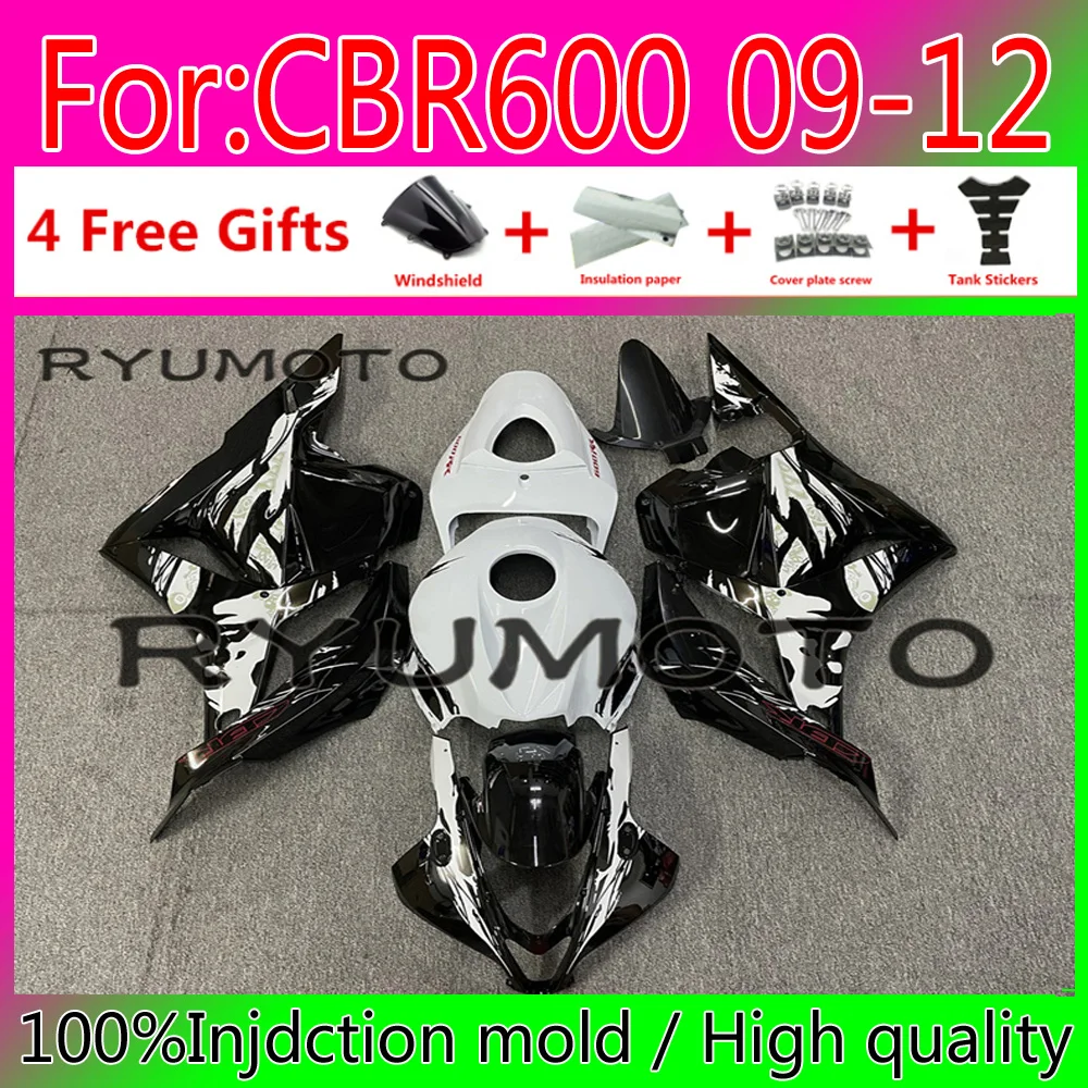 Новинка ABS литьевая форма полные Обтекатели подходят для HONDA CBR600rr 2009 2012 обтекатель CBR 600 rr 2009 2012 обтекатель
Новинка ABS литьевая форма полные Обтекатели подходят для HONDA CBR600rr 2009 2012 обтекатель CBR 600 rr 2009 2012 обтекатель