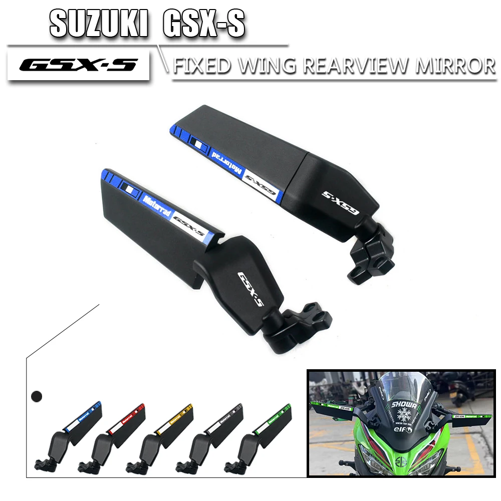 For SUZUKI GSXS 750 GSX-S1000 GSX-S 750 1000 GSXS1000 Motorcycle Mirror Modified Wind Wing Adjustable Rotating Rearview Mirror
For SUZUKI GSXS 750 GSX-S1000 GSX-S 750 1000 GSXS1000 Motorcycle Mirror Modified Wind Wing Adjustable Rotating Rearview Mirror