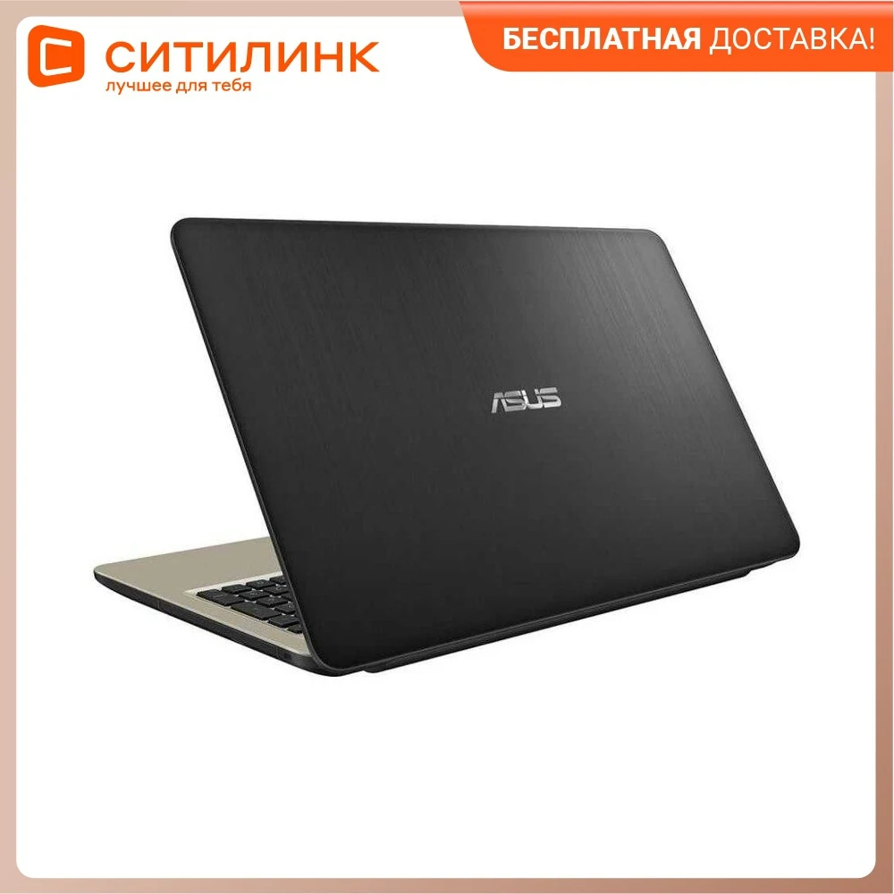 Ноутбук ASUS VivoBook A540BA-DM489 15.6" A4 9125 4Гб 1Тб HDD Radeon R3 90NB0IY1-M06540 | Компьютеры и офис