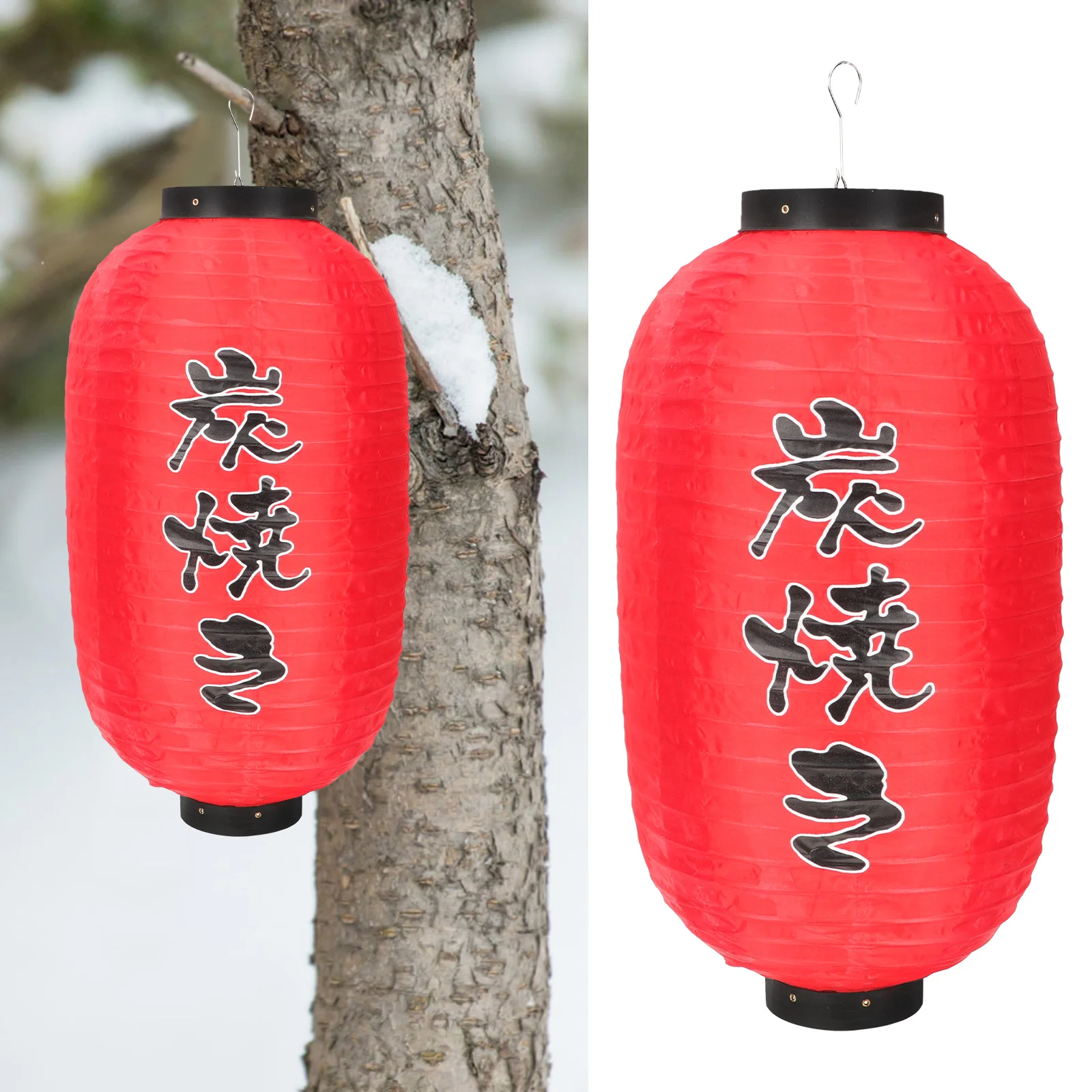 Lantern Japanese Lanterns Hanging Decor Sushi Paper Chinese Bar Restaurant Indoor Decoration Decorations Ramen Garden Outdoor
Lantern Japanese Lanterns Hanging Decor Sushi Paper Chinese Bar Restaurant Indoor Decoration Decorations Ramen Garden Outdoor