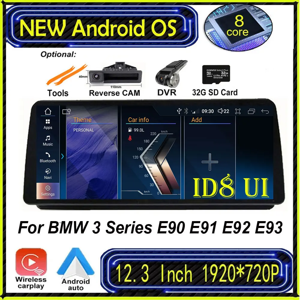 12.3 Inch IPS 8 Core Android 13 For BMW 3 Series E90 E91 E92 E93 Car Radio Stereo Player GPS Navigation Video Multimedia 4G Lte
12.3 Inch IPS 8 Core Android 13 For BMW 3 Series E90 E91 E92 E93 Car Radio Stereo Player GPS Navigation Video Multimedia 4G Lte