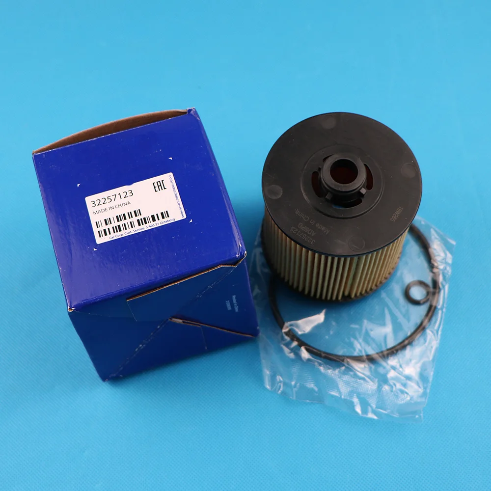 32257123 Car Engine Oil Filter Element Suit For Volvo XC40 2018 2019 2020 32257123
32257123 Car Engine Oil Filter Element Suit For Volvo XC40 2018 2019 2020 32257123