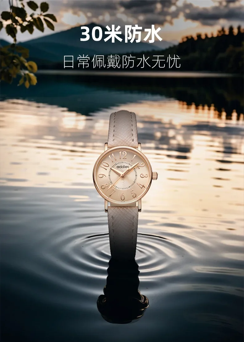 Watch women's new watch niche luxury sense women's watch simple genuine leather gift watch
Watch women's new watch niche luxury sense women's watch simple genuine leather gift watch