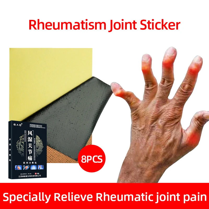 8pc Far Infrared Treat Rheumatic Joint Pain Medical Cold-Compress Stickers Muscle Soreness Relief Health Care Plasters
8pc Far Infrared Treat Rheumatic Joint Pain Medical Cold-Compress Stickers Muscle Soreness Relief Health Care Plasters