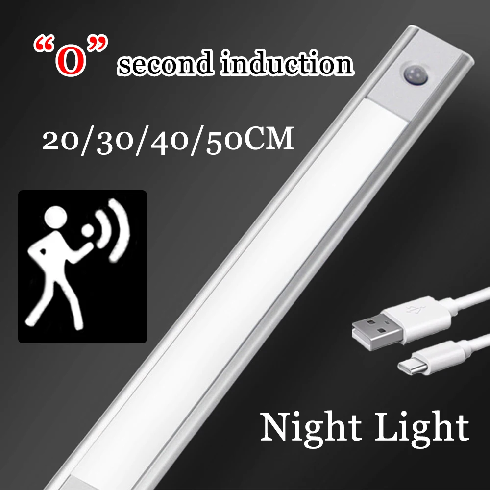 

NEW LED Night Light Smart 0 Second Induction Cabinet Light USB Charging Closet Lamp Porch Corridor Bedside Lamp Study Lighting