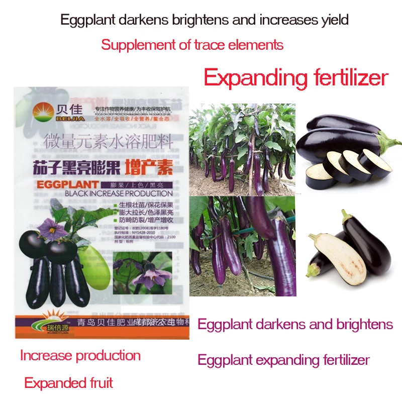 Один пакет, баклажаны, Черный Яркий расширяющийся элемент, растение, укоренение, сильные рассады, цветок, фрукты, расширяющееся яркое фолиев...
Один пакет, баклажаны, Черный Яркий расширяющийся элемент, растение, укоренение, сильные рассады, цветок, фрукты, расширяющееся яркое фолиев...