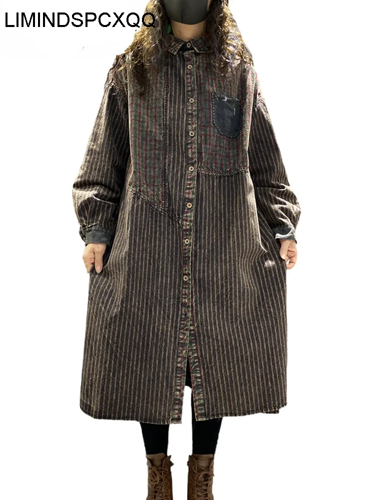 Женский свободный джинсовый Тренч в полоску, Повседневная элегантная ветровка в Корейском стиле
Женский свободный джинсовый Тренч в полоску, Повседневная элегантная ветровка в Корейском стиле