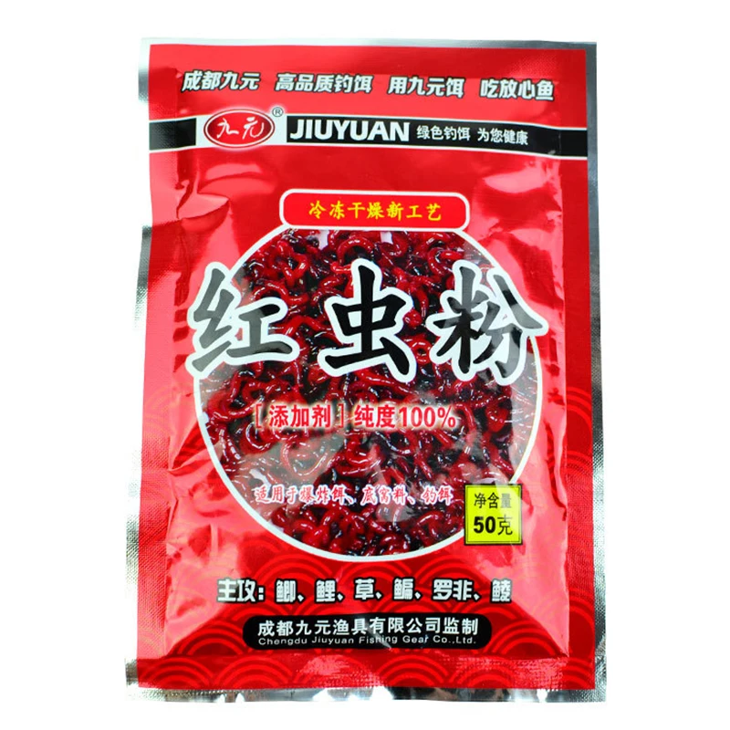 Effect! Specializing Red Insect Feed Lure Fish50G
Effect! Specializing Red Insect Feed Lure Fish50G